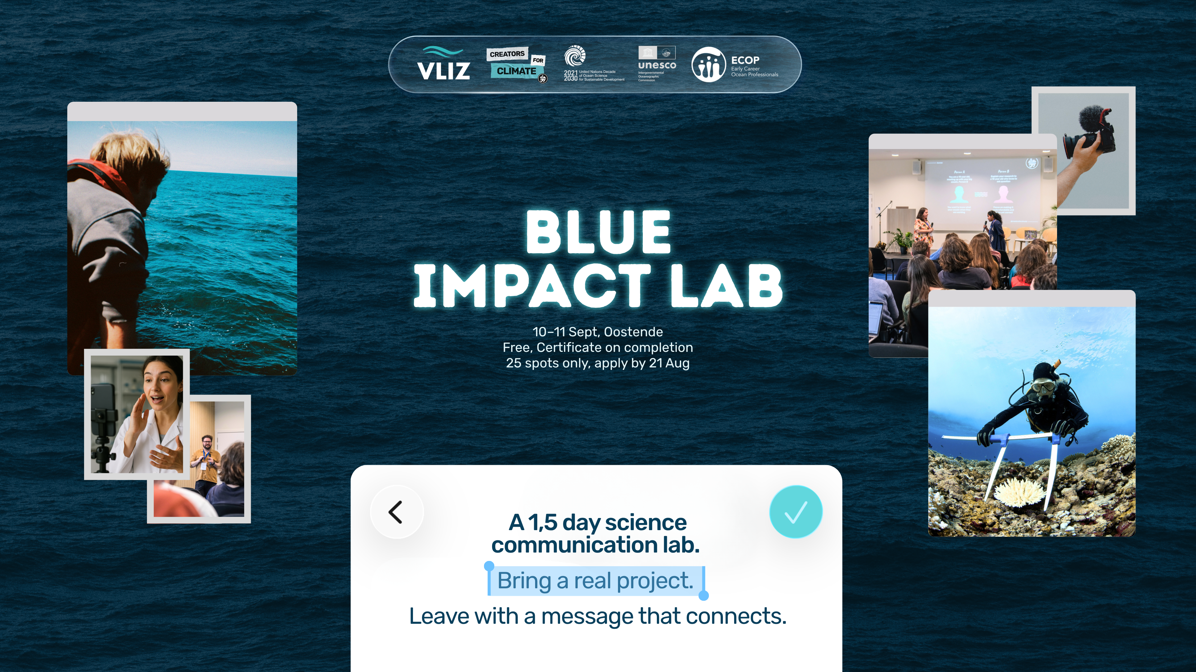 Blue Impact Lab